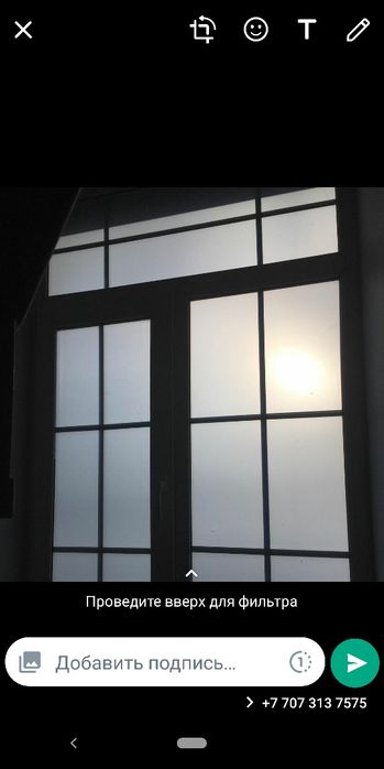 Тонирование окон стекол витражей