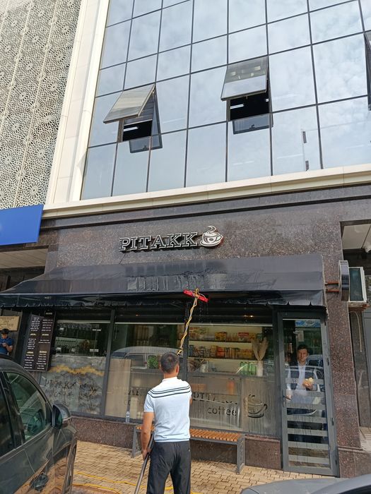 Sifatli oyna yuvish xizmatlari