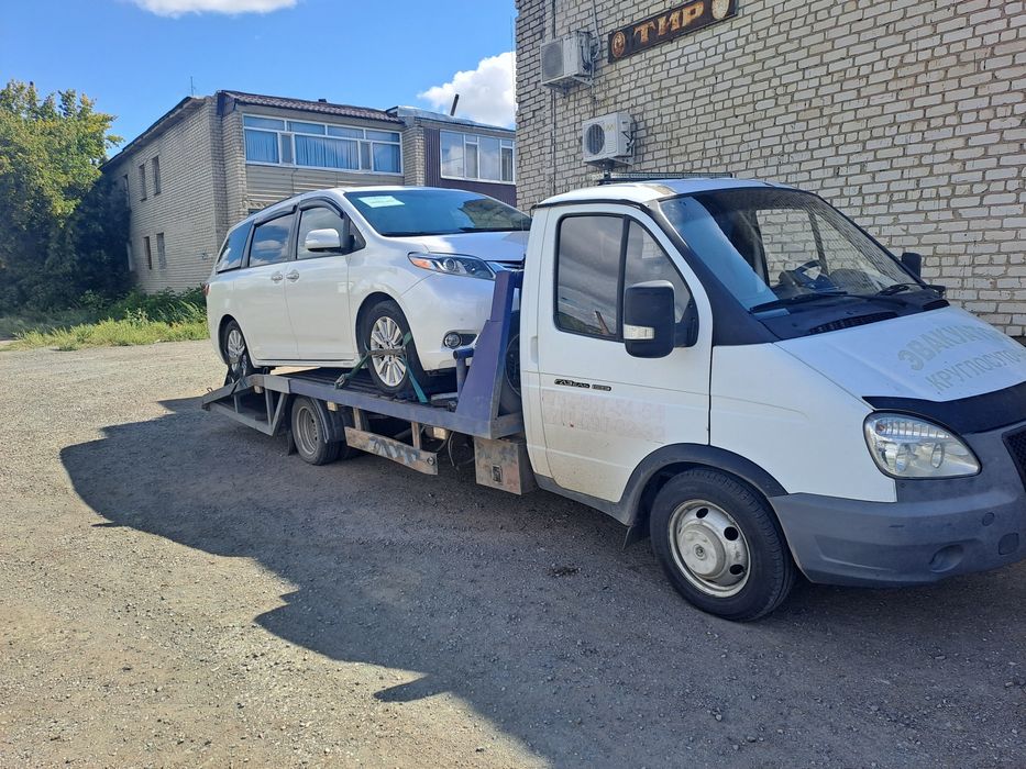 Эвакуатор круглосуточно