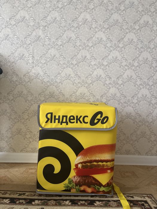 Термосумка Яндекс Go