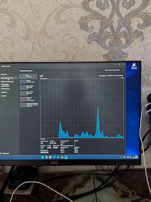 AMD Ryzen 5 3500x