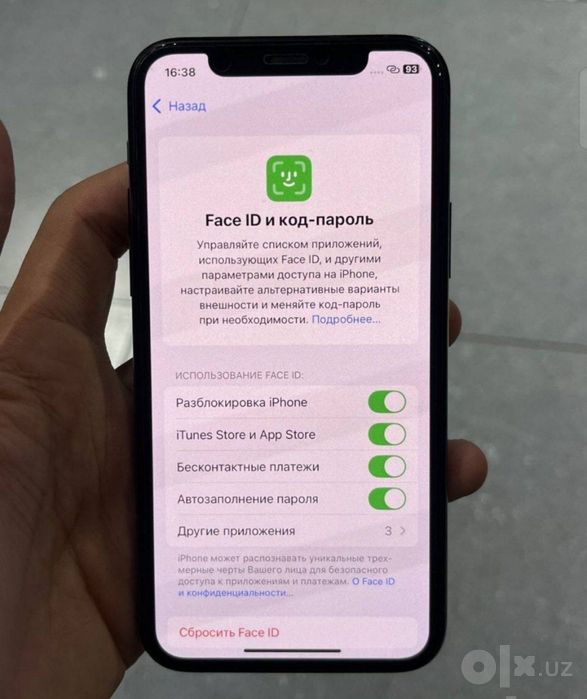 Iphone 11 pro ideal