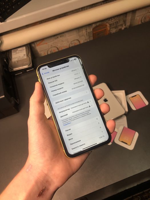 СРОЧНО!!! Продам iPhone 11 Yellow 128Гб