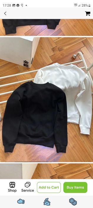 Bluza The North Face x KAWS