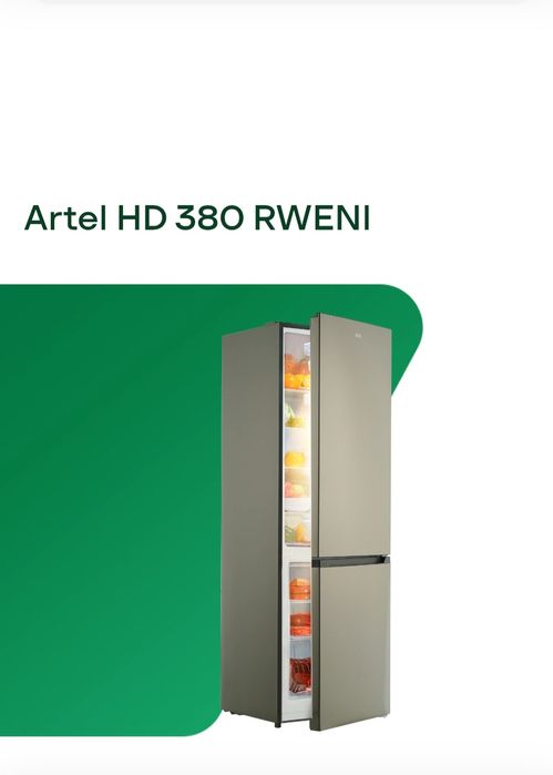 Холодильник артел