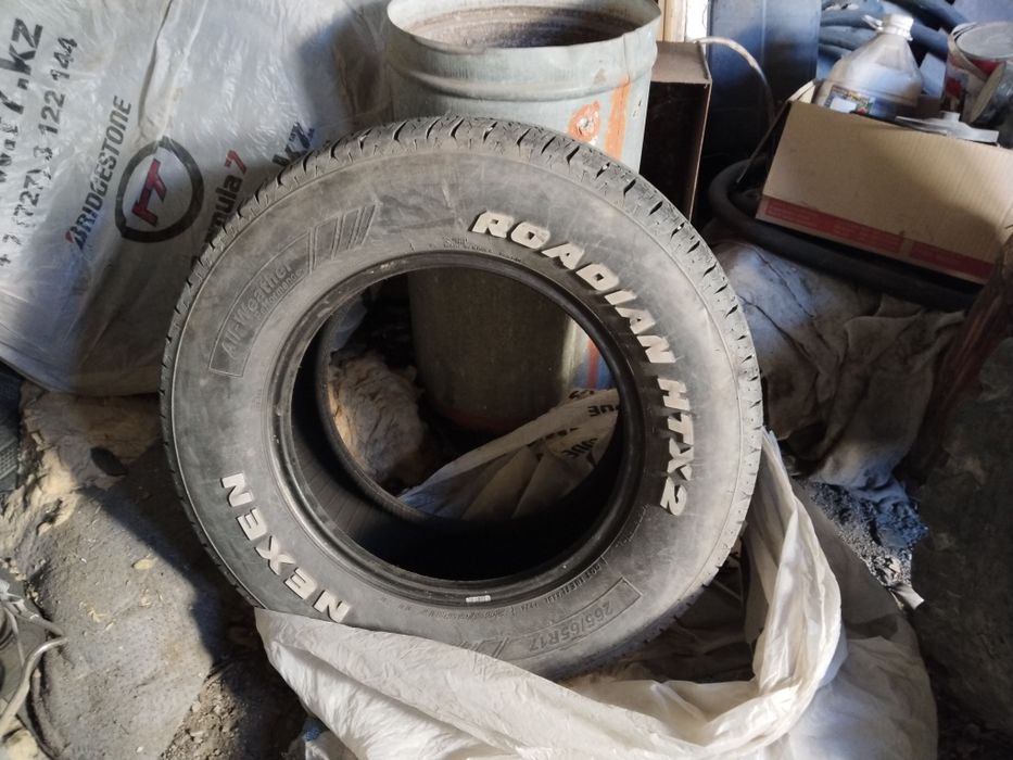 Шины, от Прадо 120-150