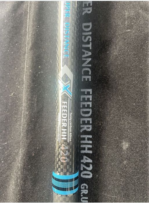Lanseta feeder FL strategist super distance, 4.20m