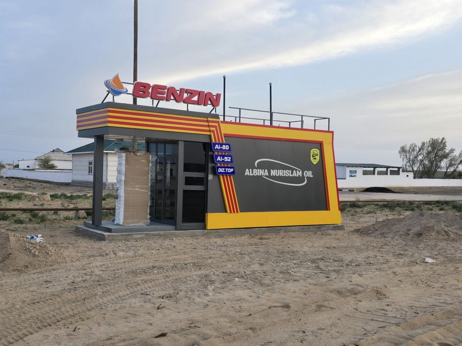 Kuchma zaprafka кучма заправка мобильный  заправка