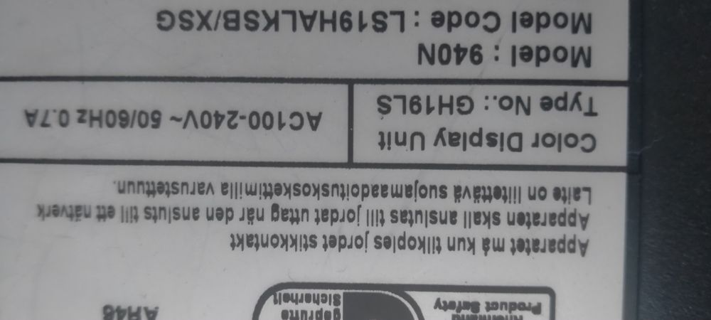 Монитор без ножки Samsung.