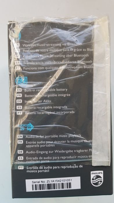 тонколона Филипс