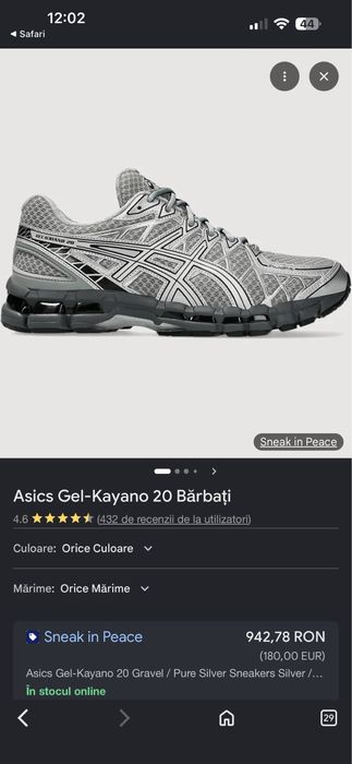 Asics gel kayano 20