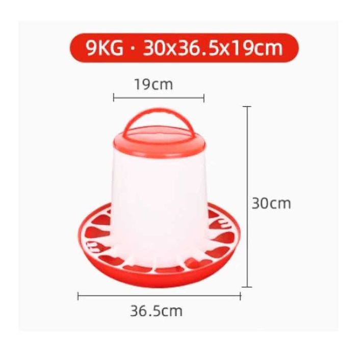 Хранилки за птици W9 кг #09501