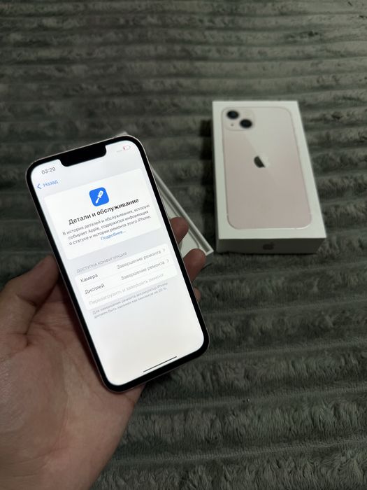 iPhone 13 128gb 85% EAC