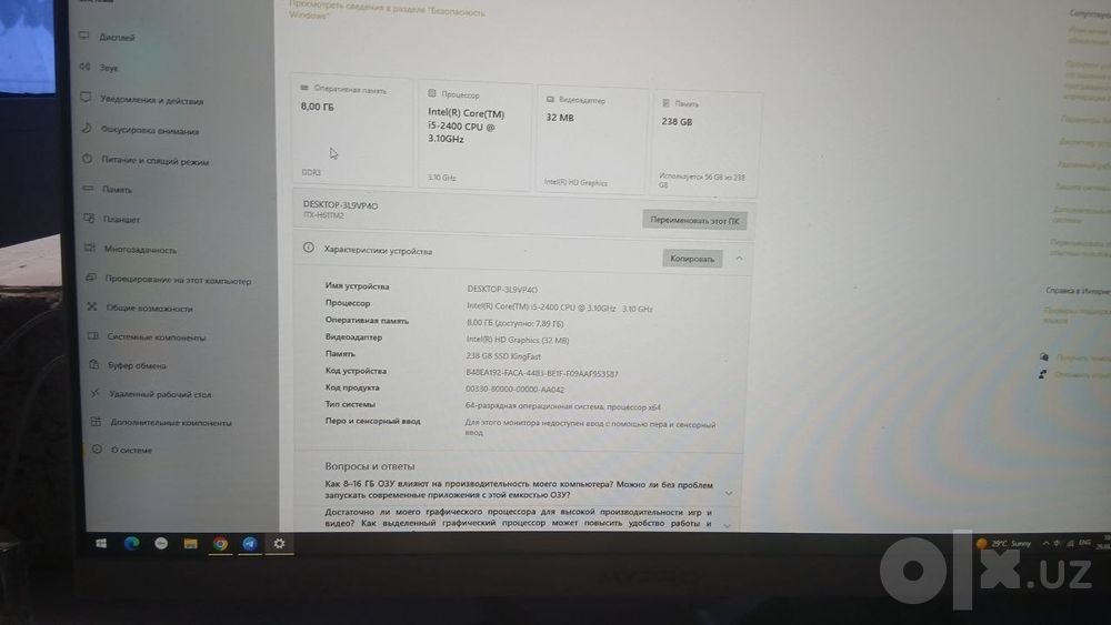 Monoblok 24 sotiladi srochna Xolati zur