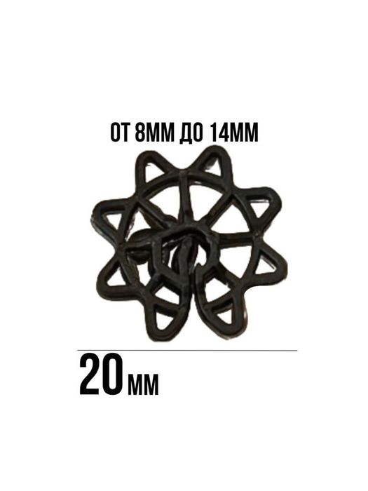 Сухарики. Фиксаторы.