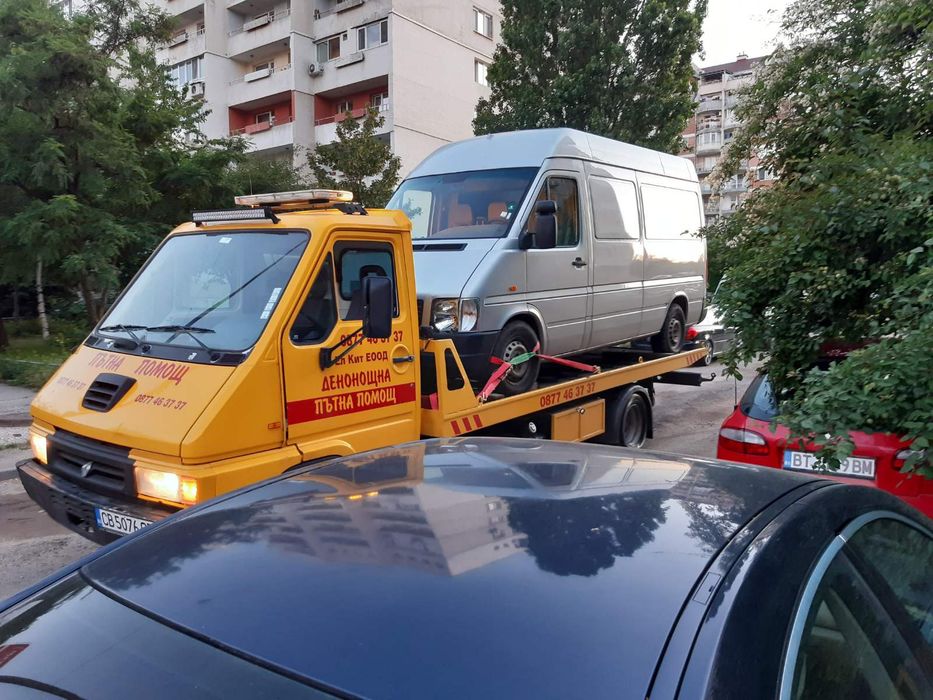 Пътна помощ и репатриране на автомобили