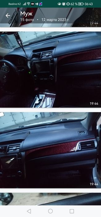 Тайота Камри 2014 г.