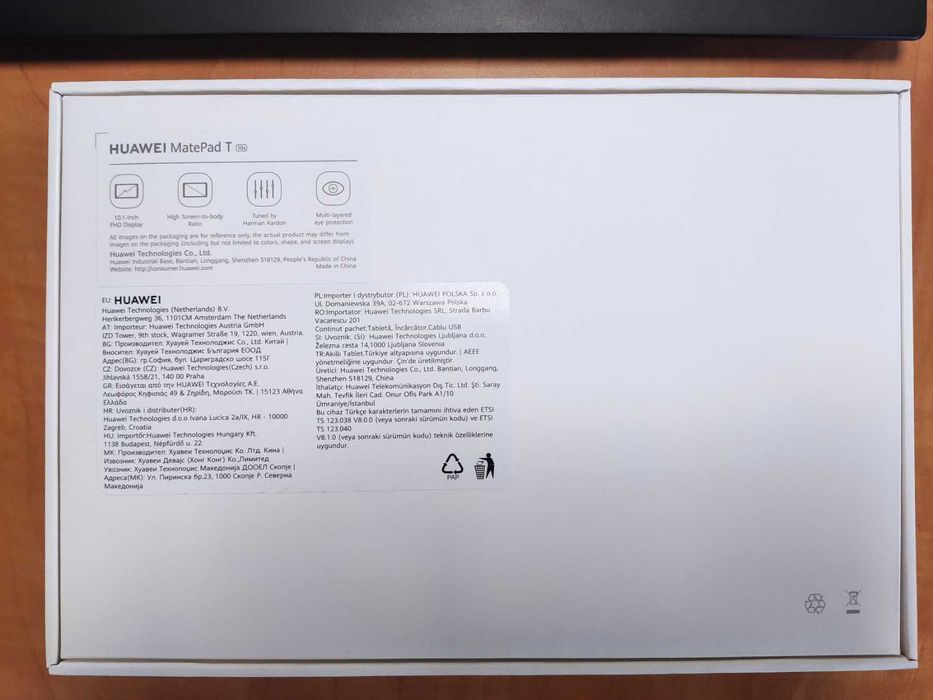 Таблет Huawei MatePad T10s, 3GB RAM, 64GB Storage, 10.1" IPS