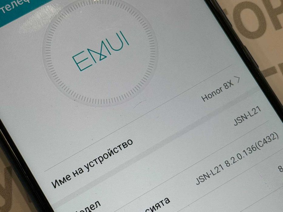 Honor X8 64GB 4GB RAM