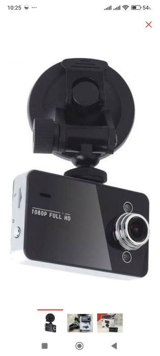 автовидеорегистратор