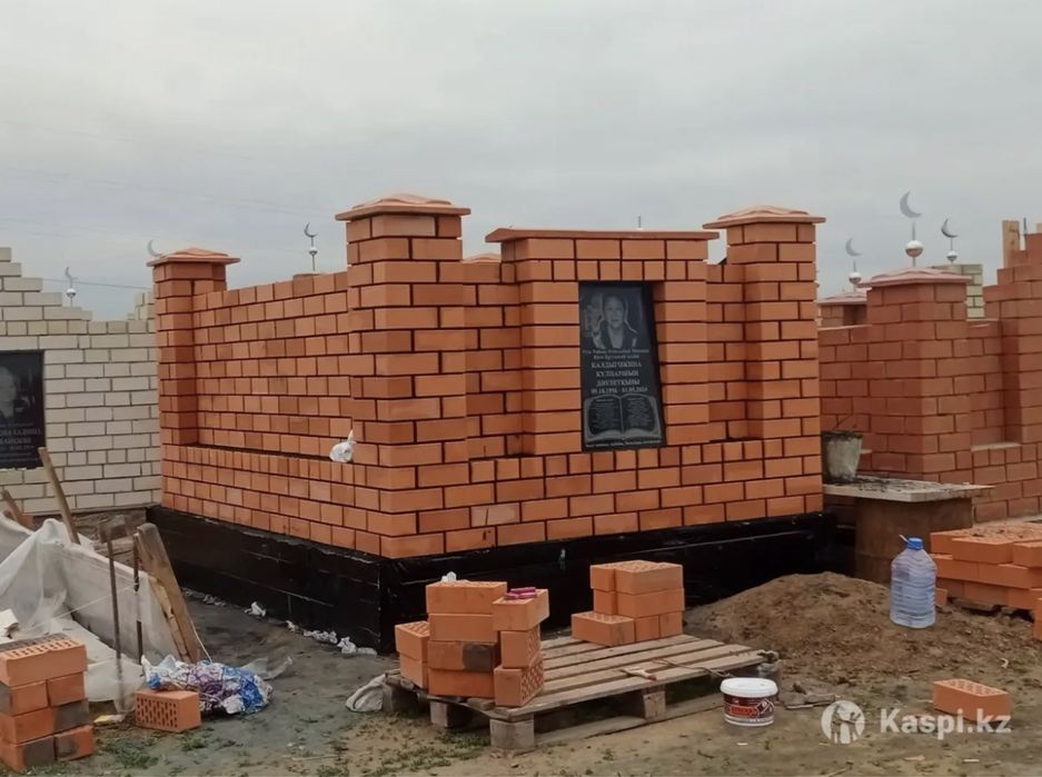 Услуги каменщика.
