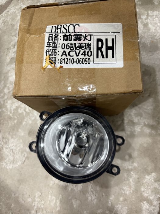 Туманки для тойота