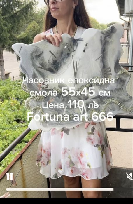 Часовник от епоксидна смола с различни диаметри