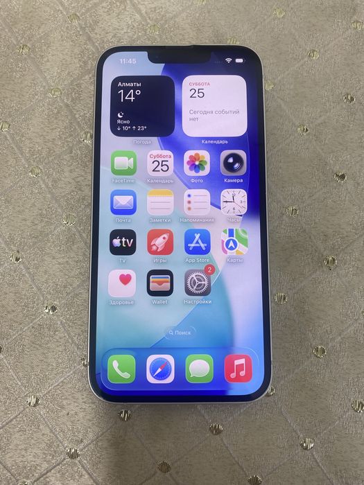 Айфон 14 128 гв срочно