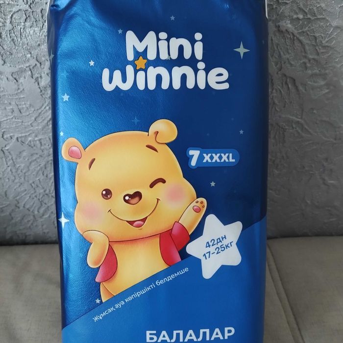 Трусики- подгузники mini Winnie