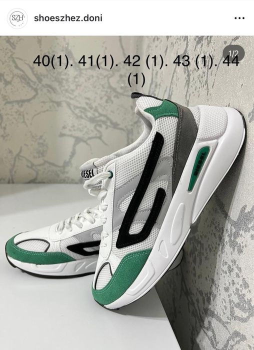 Продам кроссовки