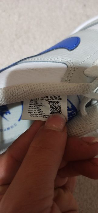 Adidași Nike noi