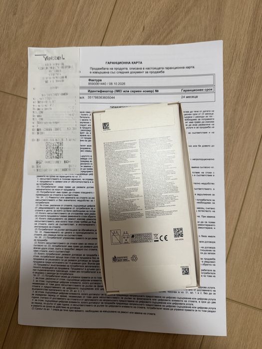 Galaxy A17 128gb black