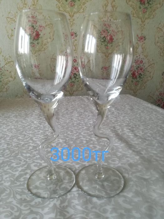 Продам посуду посуду