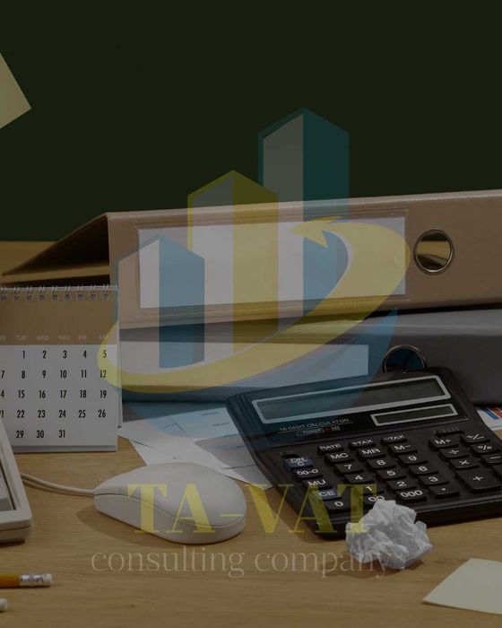 Бухгалтерские и налоговые услуги для бизнеса | TA-VAT