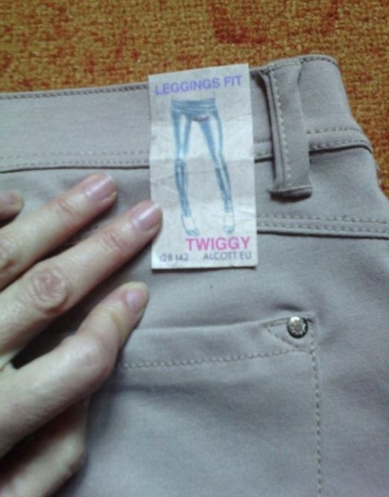 Дамски ластичен панталон