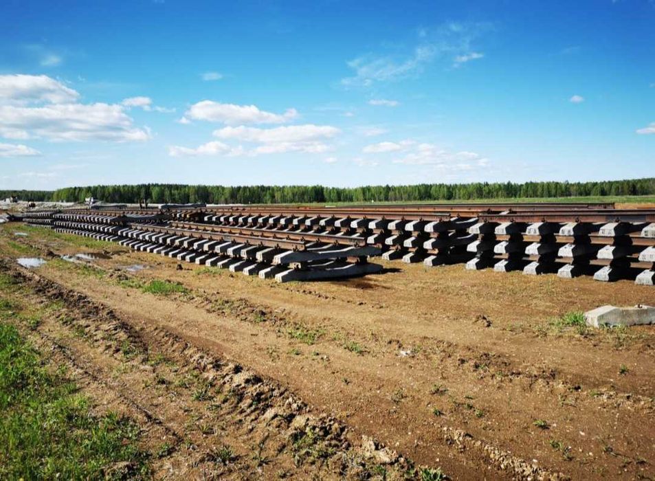 Железнодорожные материалы