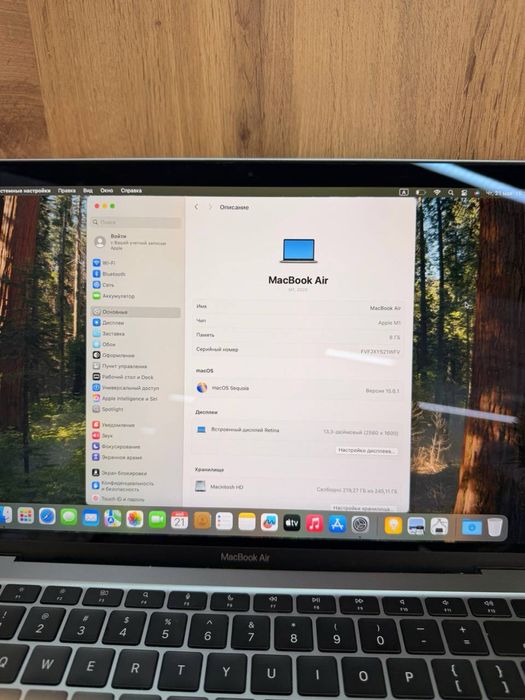 MacBook Air 13” M1 2020