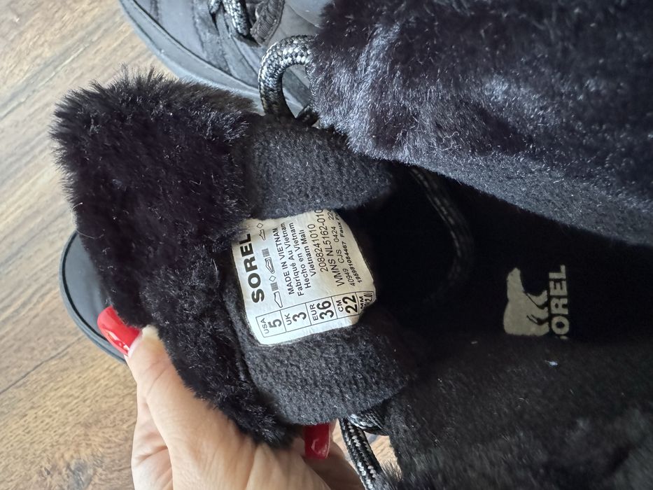 Апрески SOREL Withney II Plus Lace Wp