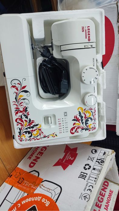 Бытова машынка разные виды