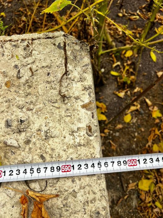 Плиты перекрытия