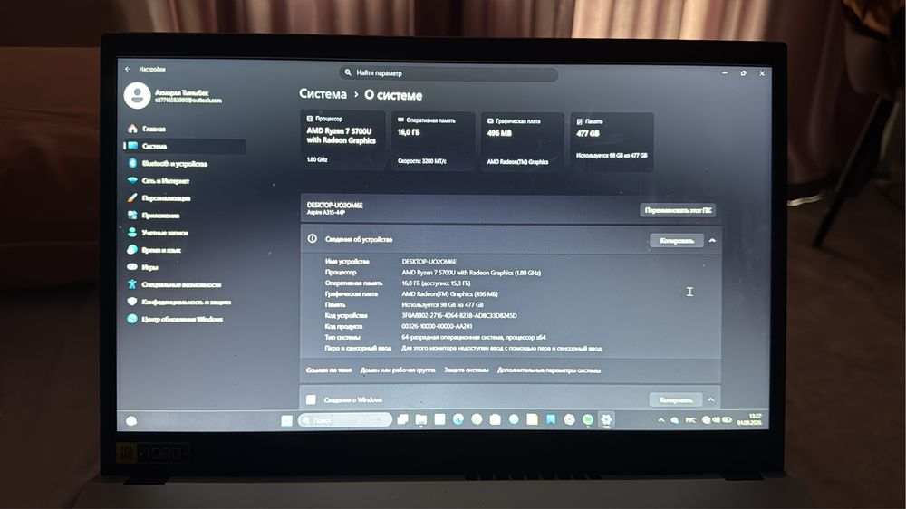Продам ноут Acer