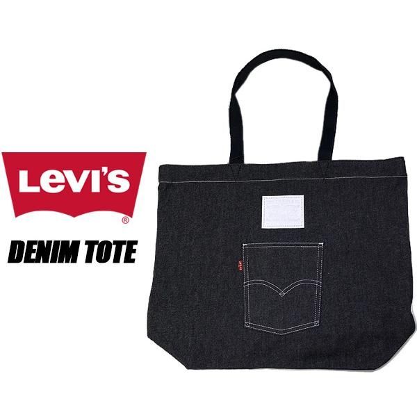 Продаю сумку шоппер фирма Levis  звоните смело