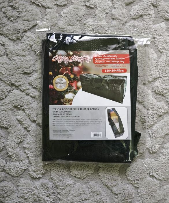 Husa Depozitare Brad 120x30x45cm