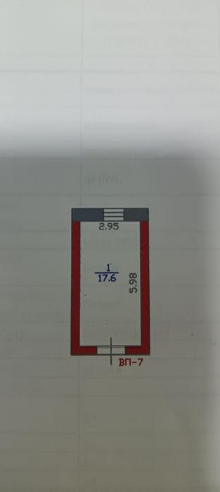 Продам комнату жилую