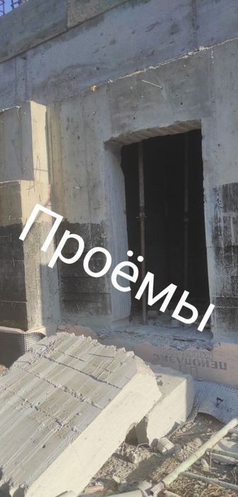 Алмазное бурение(сверление)