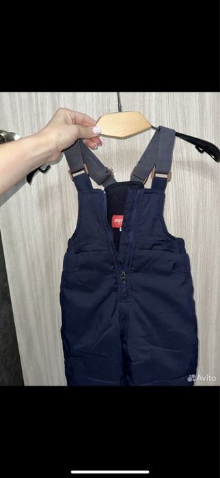 Костюм зимний