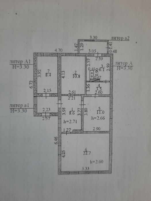 Продам частный дом в Астане