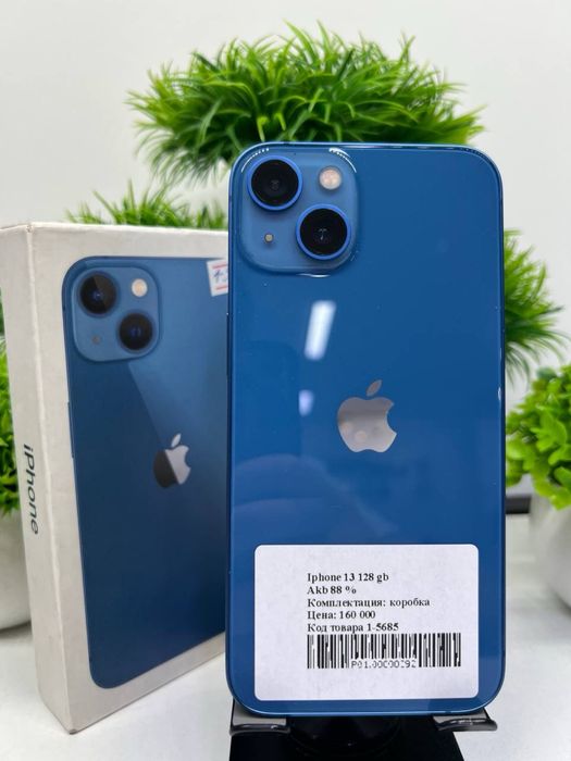 Iphone 13 128 gb