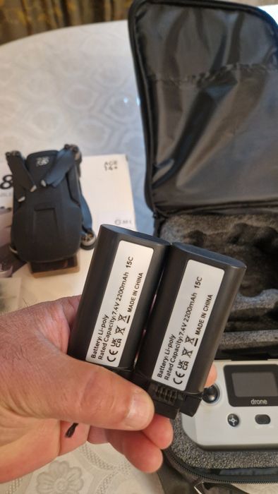 Дрон в отличном состояние