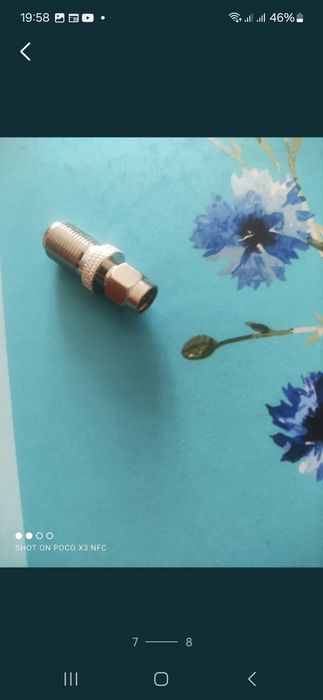 Антенна от 13000 тнг.4джи роутерге арналған MIMO антенналар сатылады,